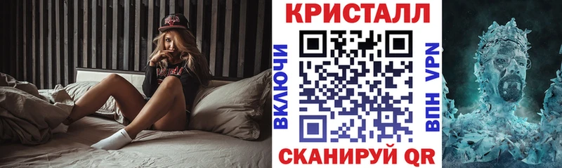 Amphetamine Premium Димитровград