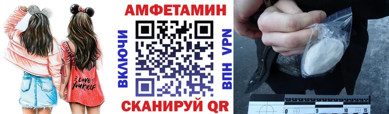 АМФ 97%  MEGA вход  shop Telegram  что такое наркотик  Димитровград 