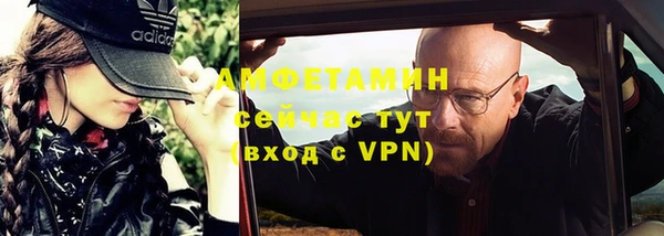мдма Надым