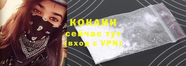 мдма Надым