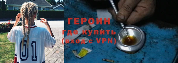мдма Надым
