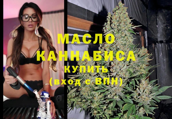 кристаллы Наволоки