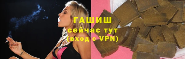 кристаллы Наволоки