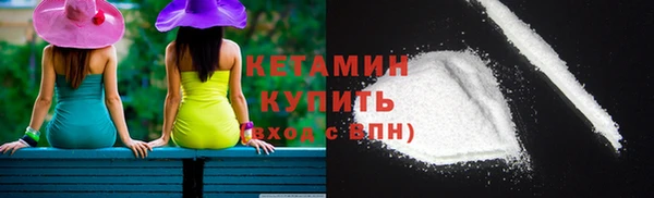мдма Надым