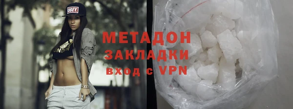 мдма Надым