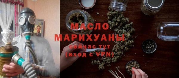 кристаллы Наволоки