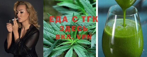 мдма Надым
