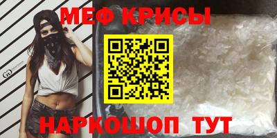 синтетический гашиш Волжск