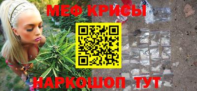 мдпв Волжский
