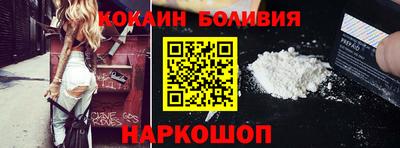 мдпв Волжский