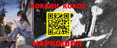 мдпв Волжский