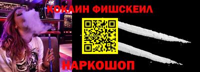 spice Берёзовский