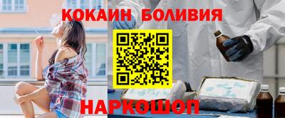 синтетический гашиш Волжск