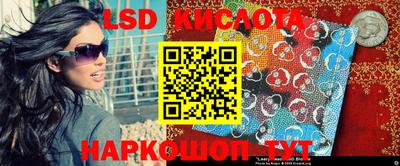 мдпв Волжский
