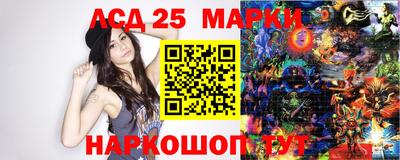 дистиллят марихуана Бийск