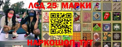 кокаин VHQ Абакан