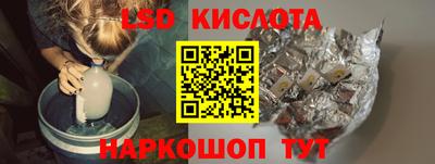 мдпв Волжский