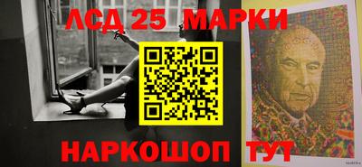 мдпв Волжский