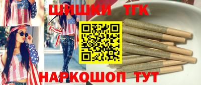 стаф Азнакаево