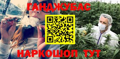 мдпв Волжский