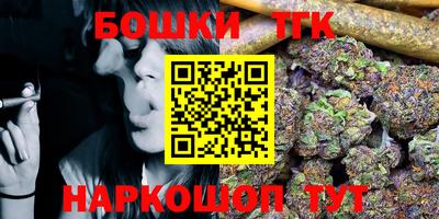 мдпв Волжский