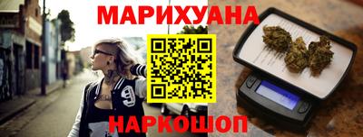 кокс Беслан