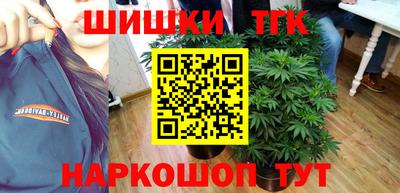 spice Берёзовский