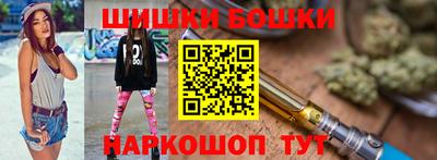 мдпв Волжский