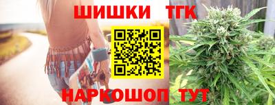 синтетический гашиш Волжск