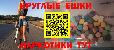 мдпв Волжский