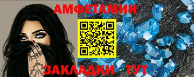 кокс Беслан