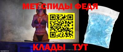 гашишное масло Волгодонск