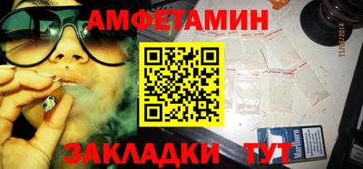 мдпв Волжский
