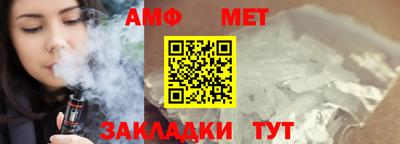 мдпв Волжский