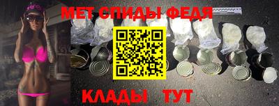 кокс Беслан