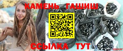 spice Берёзовский