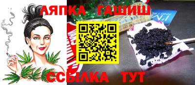 кокс Беслан