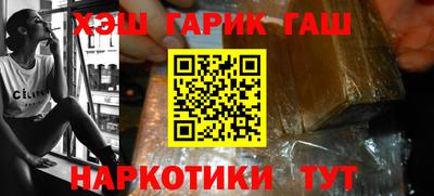 spice Берёзовский