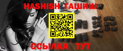 spice Берёзовский