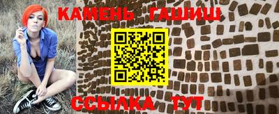 мдпв Волжский