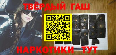 кокс Беслан