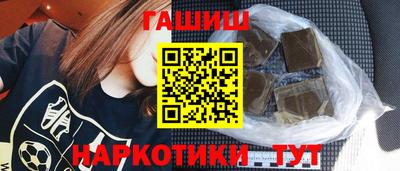 spice Берёзовский