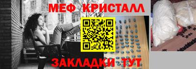 мдпв Волжский