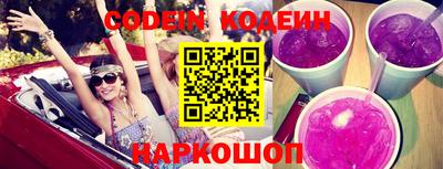 мдпв Волжский
