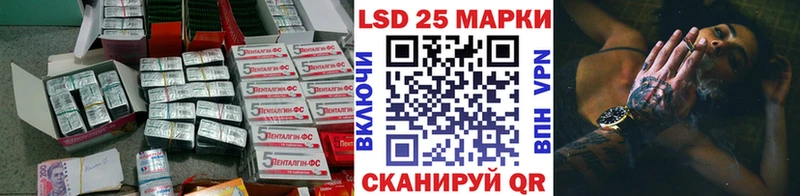LSD-25 экстази ecstasy  KRAKEN   Димитровград 