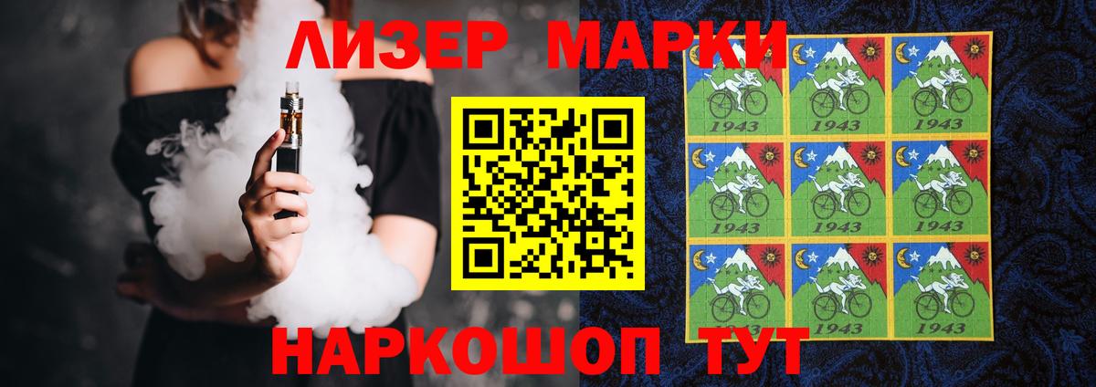 Лсд 25 экстази  Димитровград  LSD-25 экстази кислота 