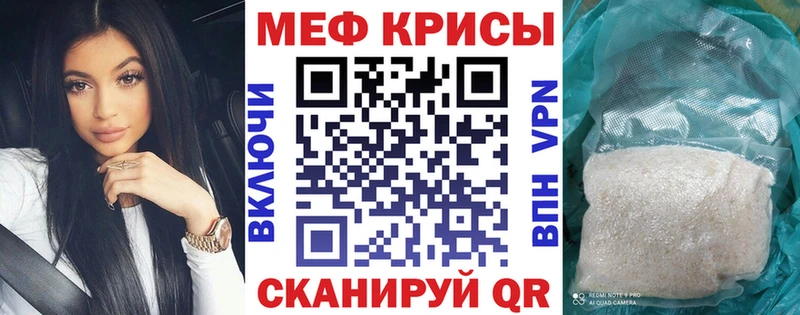 МЕФ 4 MMC Димитровград