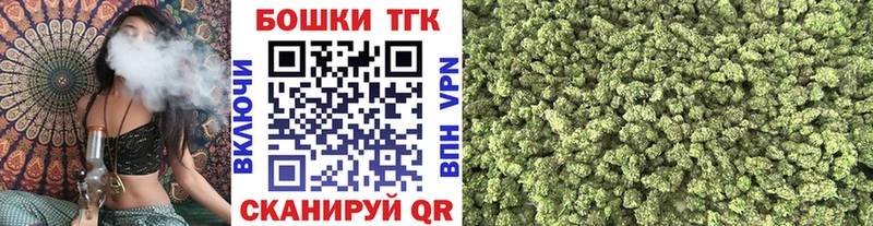 Шишки марихуана тримм Димитровград